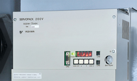 Servo system