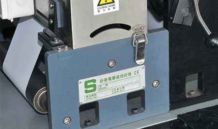 Corona treater