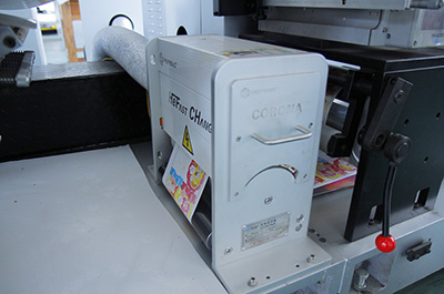 Corona treater