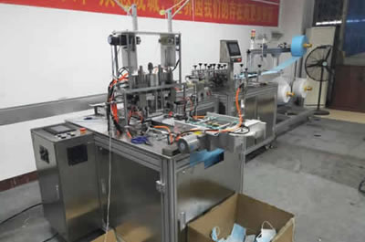 Fold mask production machine